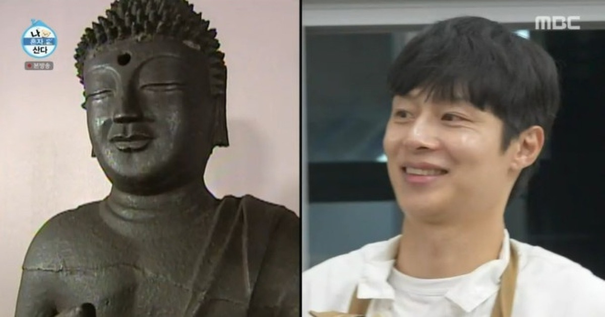 김충재, 박나래 '구 썸남'서 정은채 '현 남친'으로 '나 혼자 산다'.."부처님 같아" 기안84도 심쿵 [★밤TView]