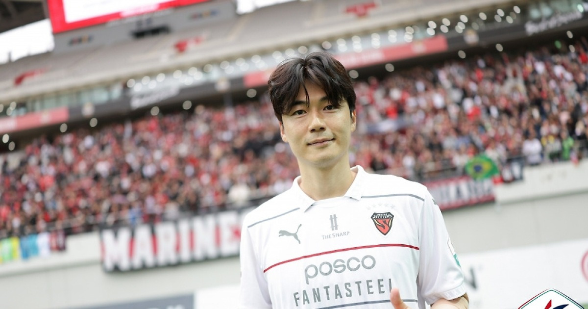 '기성용 더비'서 펄펄 난 기성용, '환상 프리킥 도움' 작렬... 포항, 서울 2-1 격파