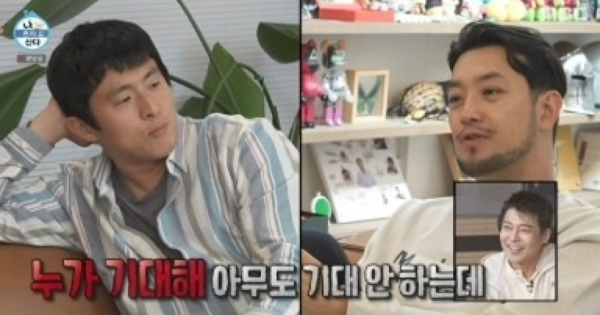 기안84, 침착맨 웹툰 은퇴 선언에 “허영만 되는 줄” (‘나혼산’)