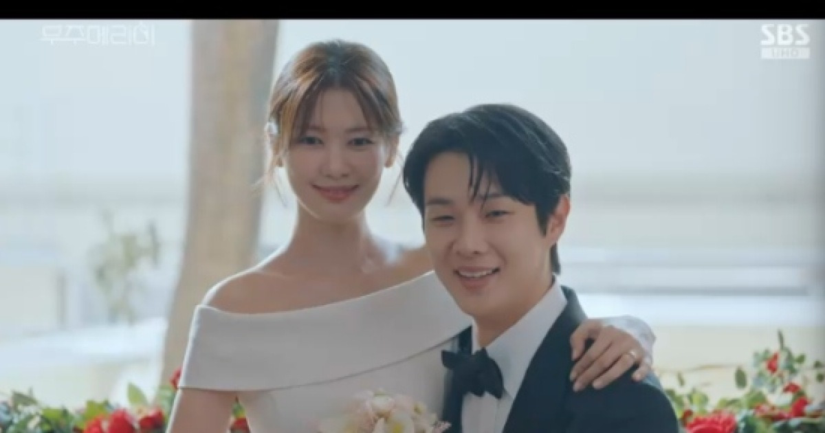 최우식♥정소민, 뜻밖의 심쿵 입맞춤..."실례할게요" (우주메리미)[전일야화]