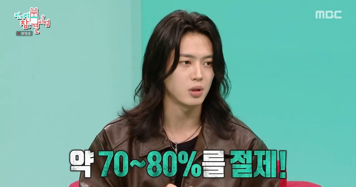 이주안, 母에 간 기증 "80% 절제…어머니 몸에서 나온 걸 돌려드려" [RE:TV]