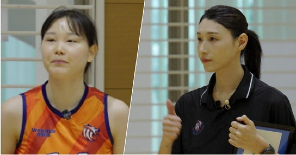 '2전 1승 1패' 김연경 감독, 한일전 히든카드 공개 ('신인감독 김연경')