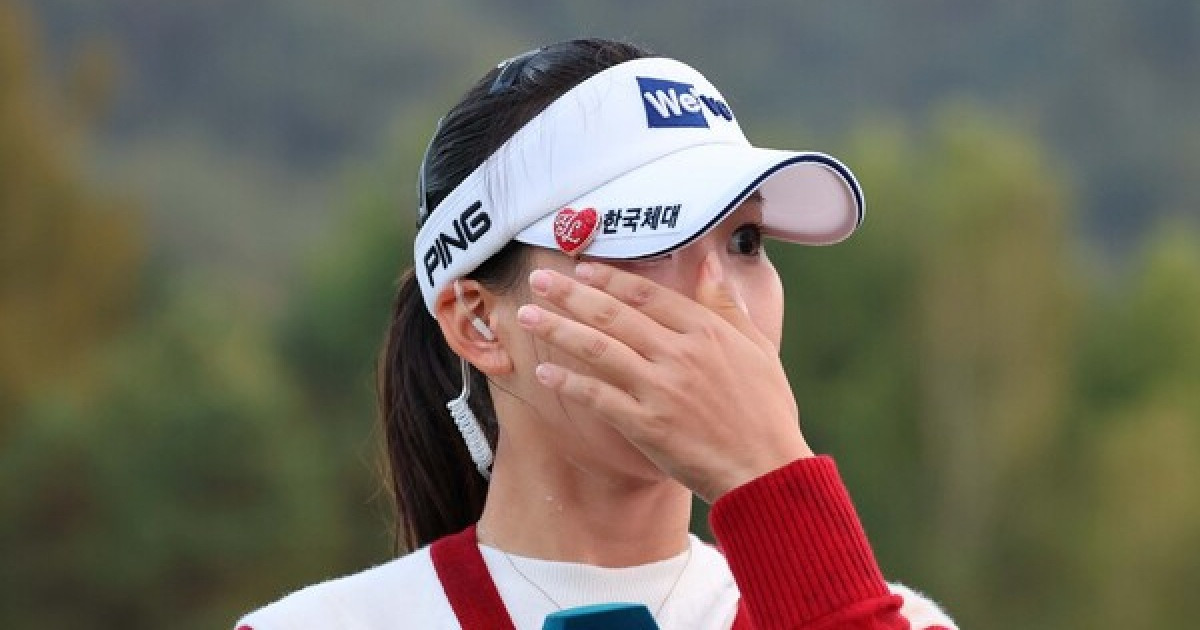 '눈물의 우승' 이율린 "절친 황유민의 응원, 힘이 됐어요" [KLPGA]