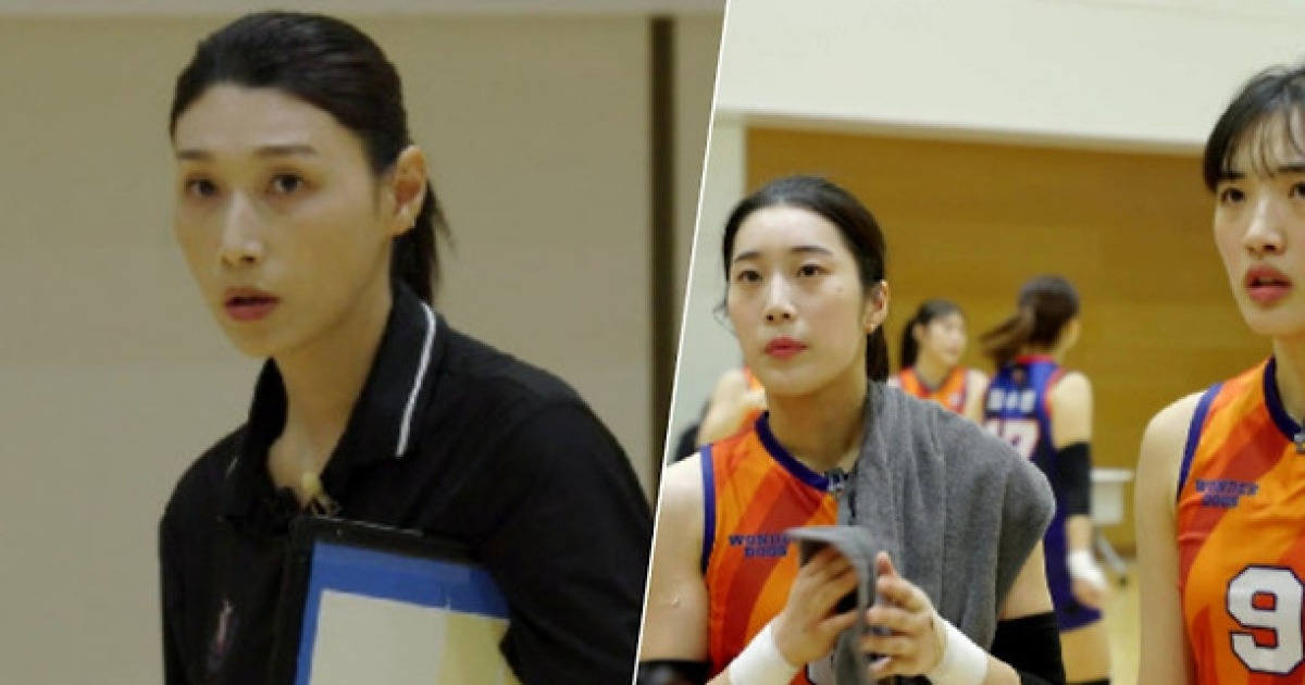 ‘1승 1패’ 김연경, 한일전 승부수 던진다…히든카드 출격 (‘신인감독’)