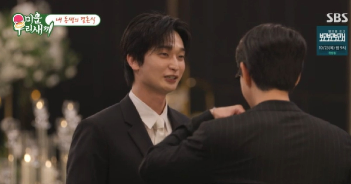 [TVis] ‘유승호 닮은꼴’ 윤현민 이복동생 공개…”울지마” 훈훈 (‘미우새’)