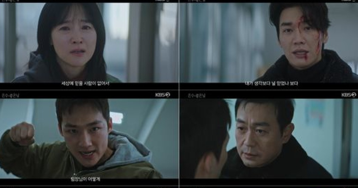 '은수 좋은 날' 손보승, 이영애 딸 살인 결심 '충격 엔딩'