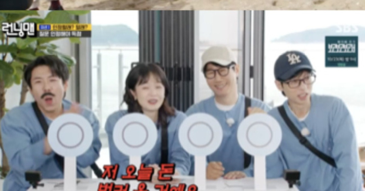 '런닝맨 복귀' 전소민, 방송 중 ♥양세찬에 키스 제안→침 닦으며 복귀[★밤TView]
