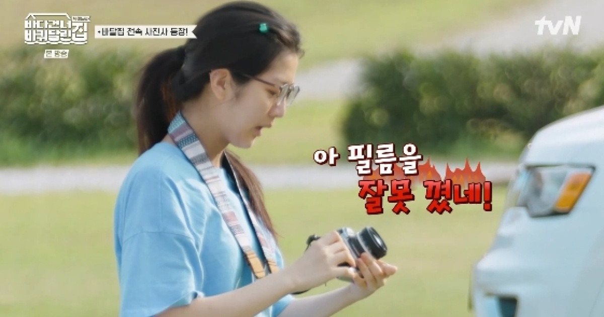 신은수, 사진 작가 도전에 '허당미' 뿜뿜..성동일 "미치겠다"[바퀴달린집][별별TV]