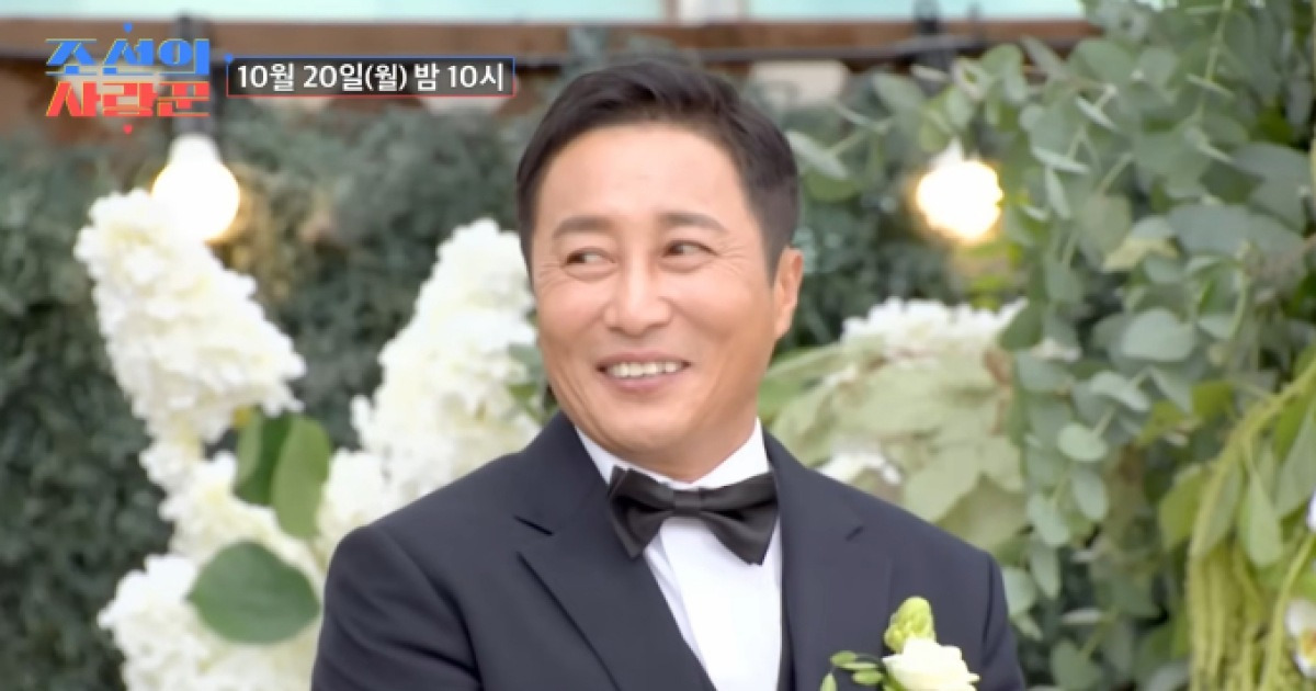 '조선의사랑꾼' 김병만 결혼식