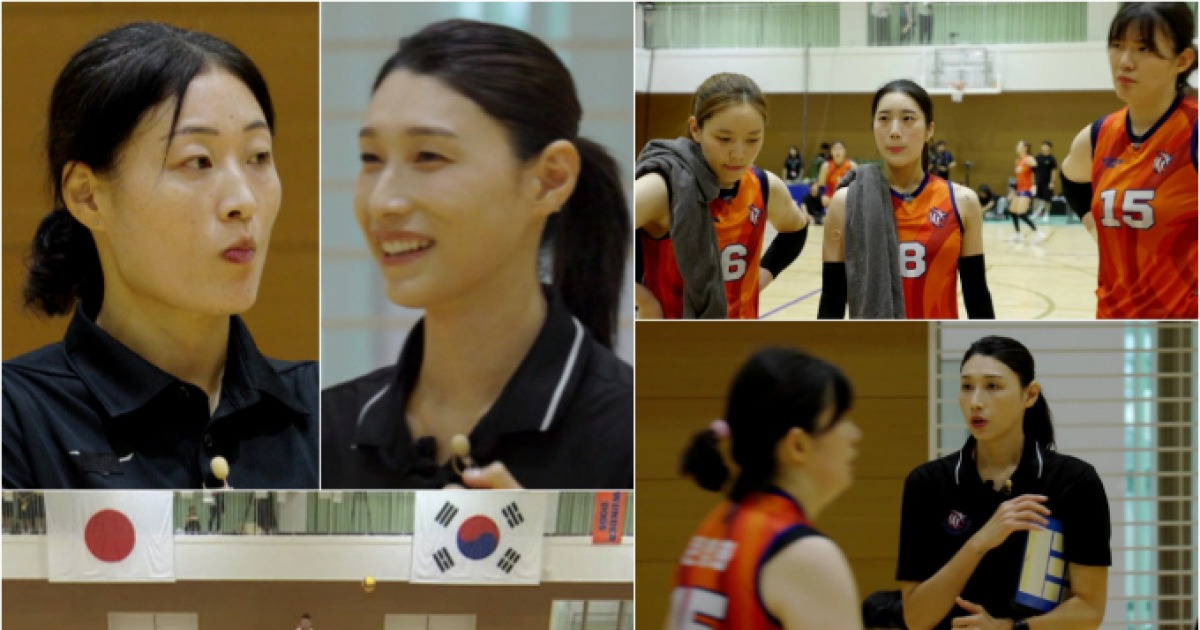 ‘신인감독 김연경’ 한일전 역전승