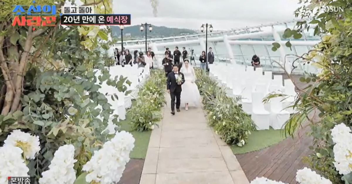 이런 결혼식 처음‥김병만, 버진로드 직접 꾸몄다 “♥아내 이미지랑 비슷하게” (조선의 사랑꾼)