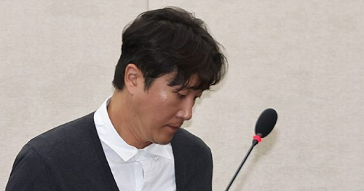 양재웅 국정감사 참석 모습의 보도자료 사진