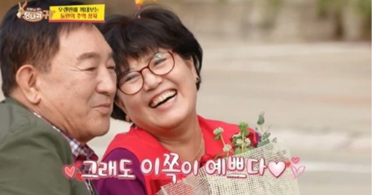 '재혼' 임채무, 빚 190억·화장실 노숙 버틴 ♥아내 공개..'사당귀' 최고 시청률 6.9% [종합]