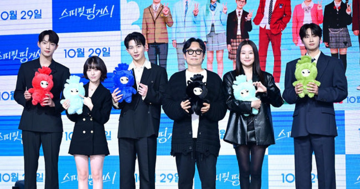 기자간담회·제작발표회 | 힐링 로맨스 드라마 '스피릿 핑거스' 기대하세요 [사진]