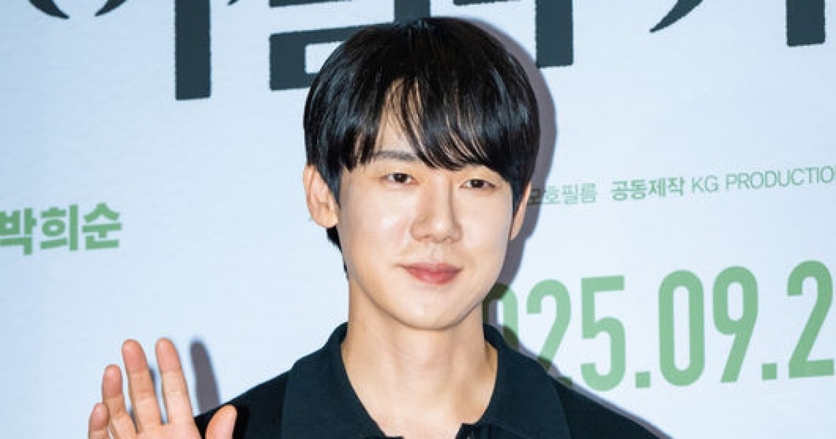 이동욱 이어 유연석도..“거주지 방문 등 사생활 침해시 엄중한 법적 조치” (전문)[공식]