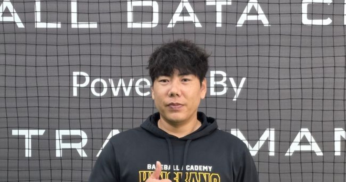 강정호 근황 실화? 전격 韓 방문→지도자들의 지도자 됐다 “한국에만 있으면 미국 선진 시스템 전혀 몰라” [오!쎈 현장]