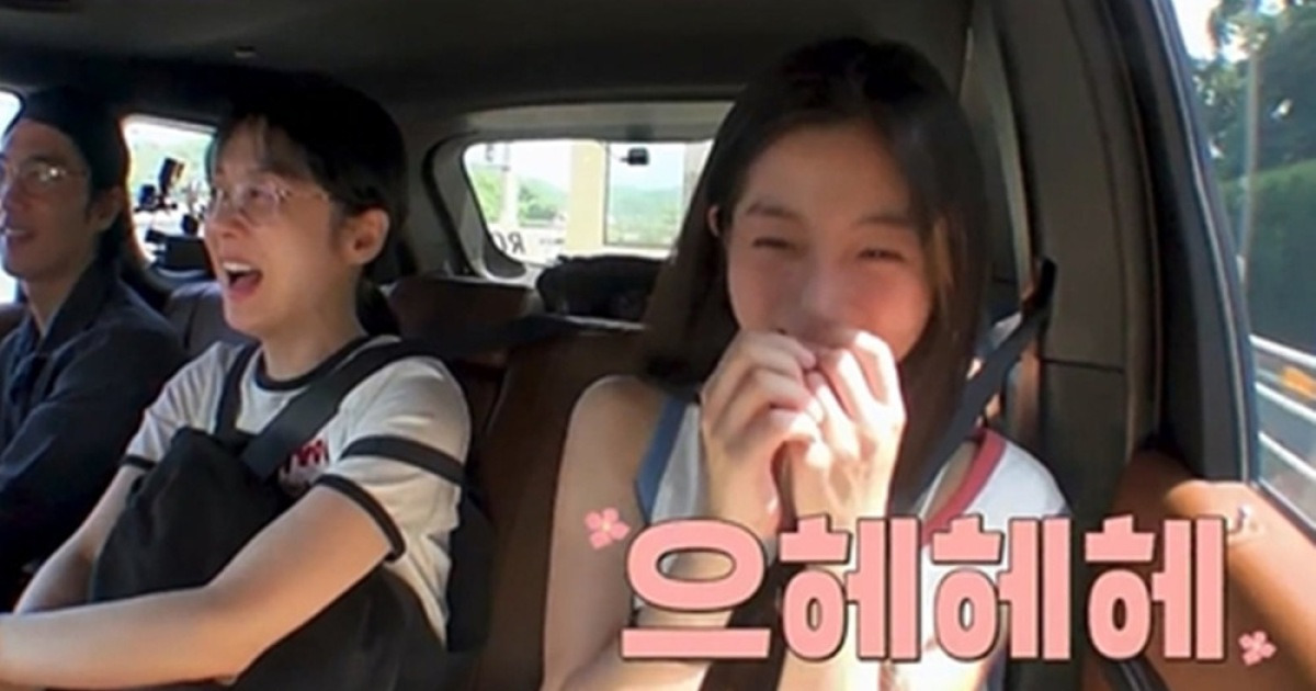 장나라, 신은수와 워맨스 폭발 “너무 예뻐” (바달집)[TV종합]