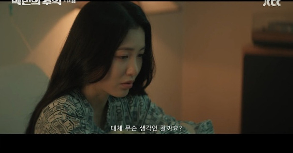 '백번의 추억' 신예은→김다미, 서로의 목숨보다 소중한 우정 [종합] (종영)