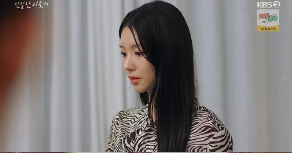 친밀한 리플리 이승연 스틸