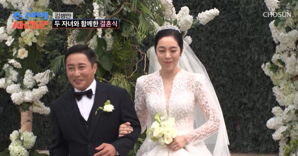 [종합] 김병만 "♥현은재, '대장암+치매' 시부 병수발 든 구세주"…눈물의 결혼식 올렸다('사랑꾼')