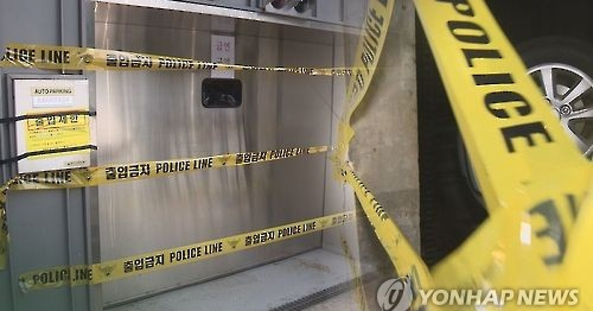 ‘황당한 죽음’…뒷좌석에 있는데 주차타워 입고해 사망, 책임은 누구