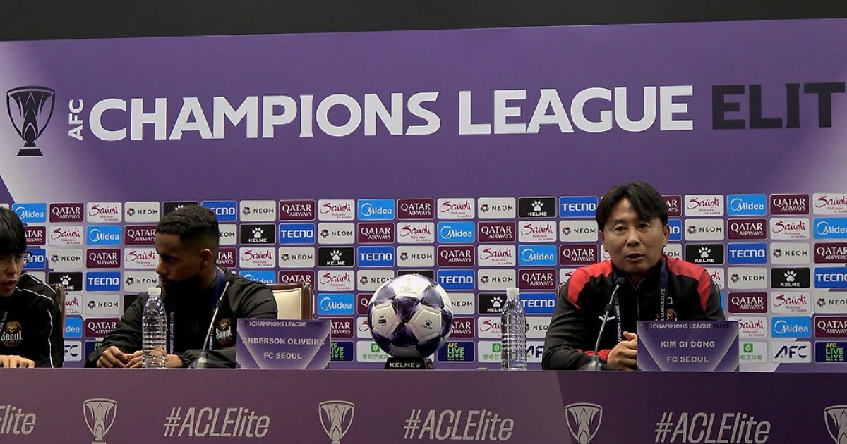 [ACL 상하이 현장] '아시아 도전' FC서울 김기동 감독 "내일 총력전... 이기면 피곤함도 잊을 것"