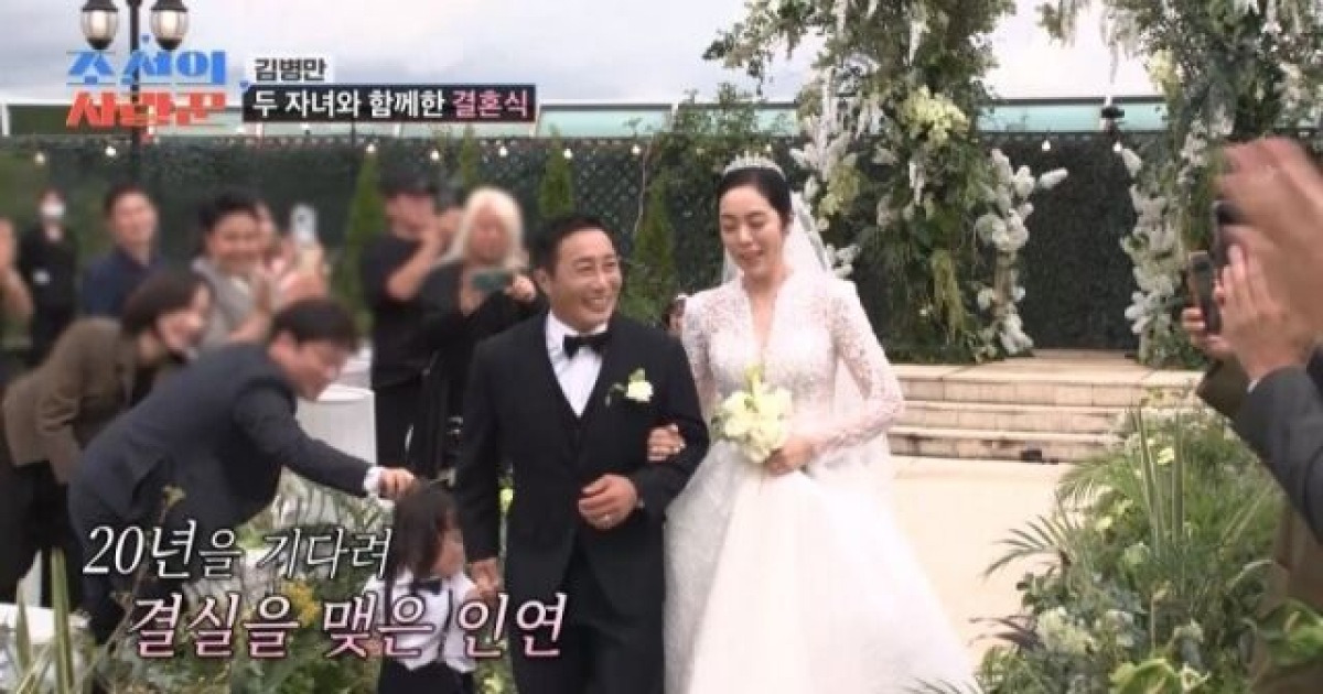 김병만 아내, '대장암 4기·치매' 시父 병수발까지…"가장 든든한 편 될 것" 감동 [사랑꾼](종합)
