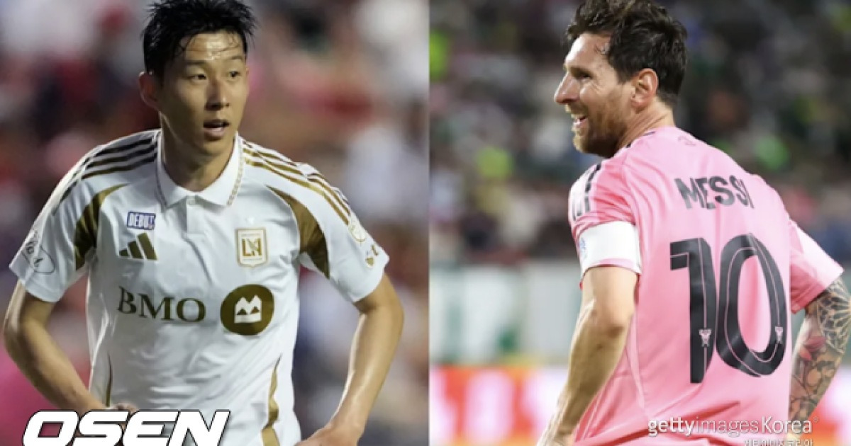‘손흥민 대 메시 진짜로 성사되나?’ MLS 플레이오프 개막…LAFC도 우승후보