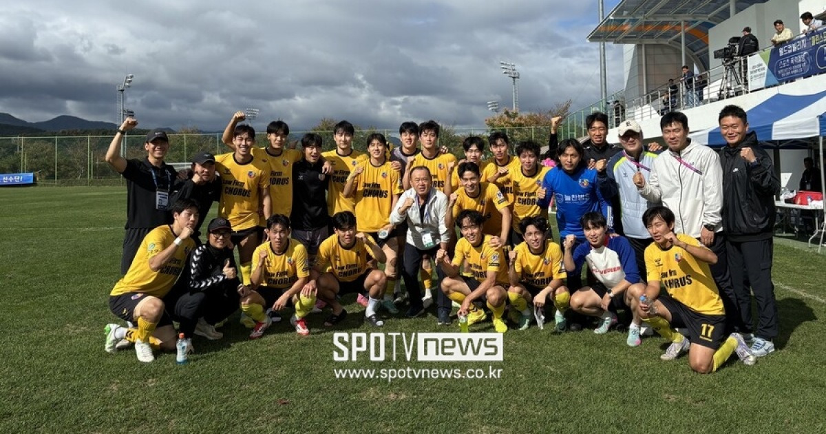 [전국체전] ‘기적의 결승행’ K4 중랑축구단, '서울체육' 역사 새로썼다