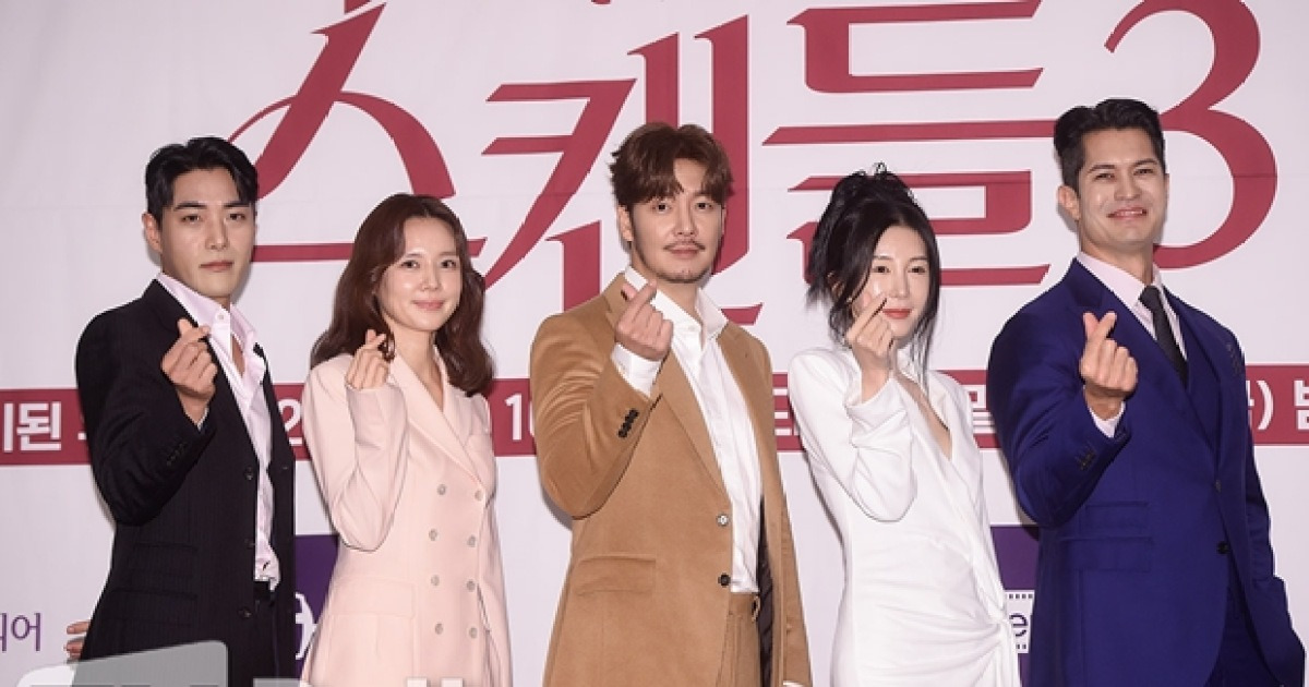 "막장도 이제 장르"… '부부스캔들3' 더 매운 마라맛 컴백 [종합]
