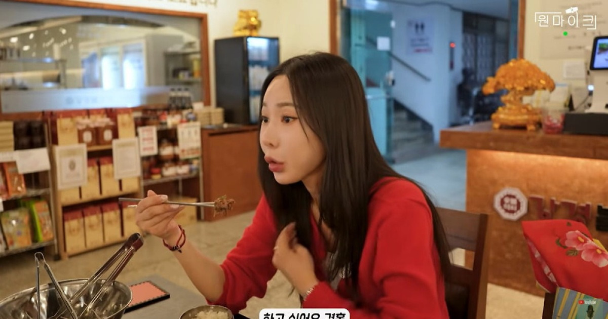 [종합] ‘개그우먼→무속인’ 김주연, "작두 탈 때마다 아파…결혼은 하고 싶다" ('원마이크')