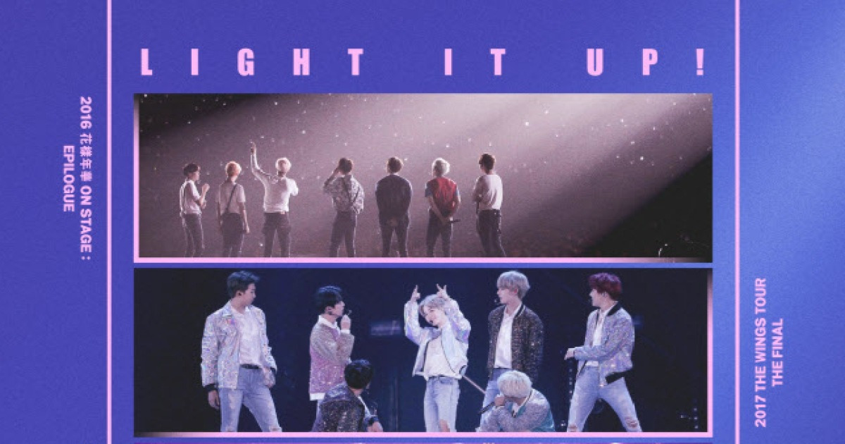 BTS 극장 상영 이벤트에 전 세계 '아미' 들썩…94만 명 관람