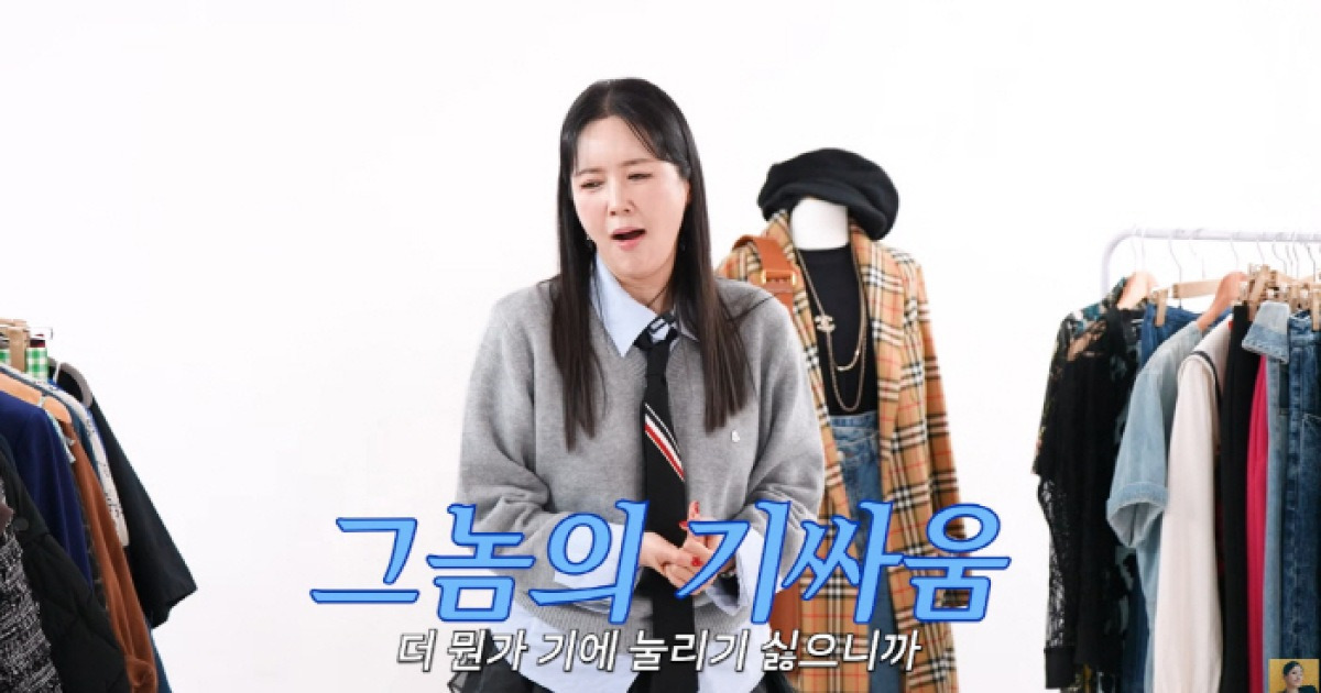 장영란, 영어유치원 기싸움에 명품까지 구입 "지금은 후회"