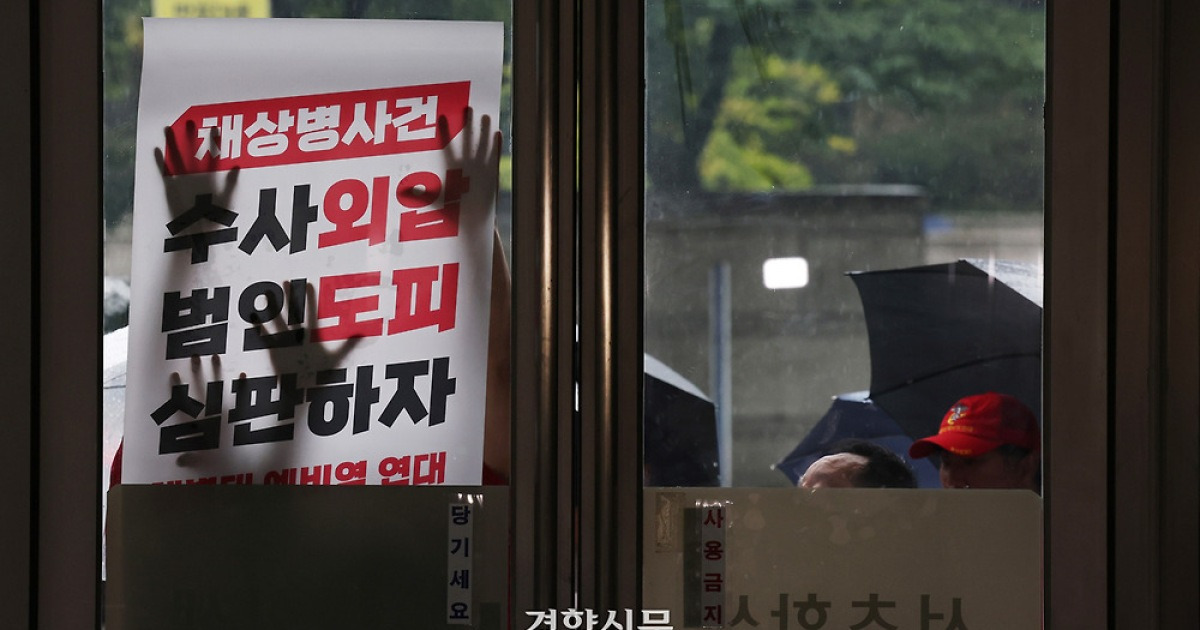 특검, 경북경찰청 등 압수수색···“채상병 수사외압 수사”