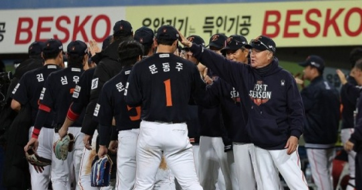 '김서현 섭섭했을 것' 한화 김경문 감독, 문동주 활약 만족...4차전 외국인 투수 등판 고려