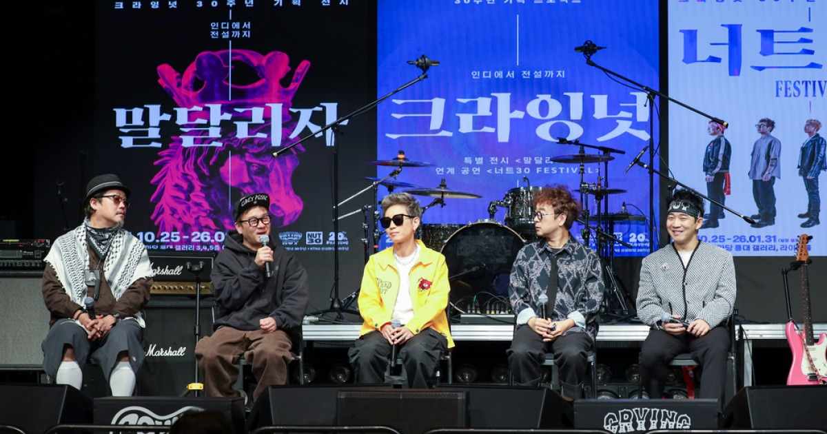크라잉넛 “30년동안 ‘말달리자’ 6천번 이상 불러, 내년에도 달린다”