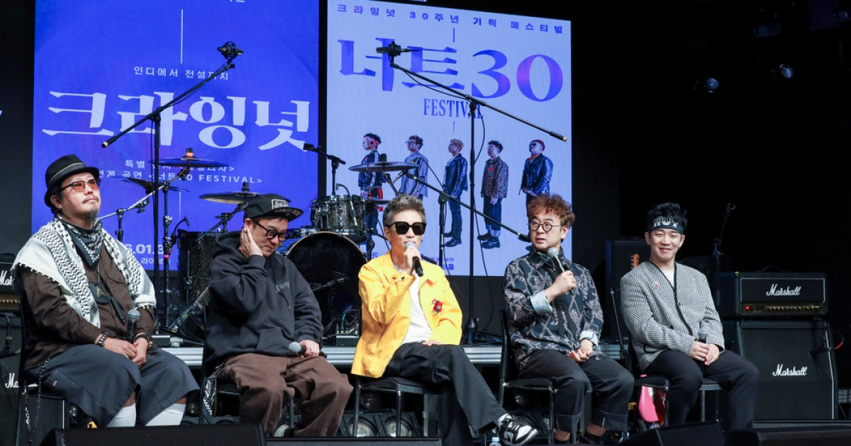 크라잉넛 “메시·호나우두 같은 멤버는 없지만‥롱런 비결은 팀워크”