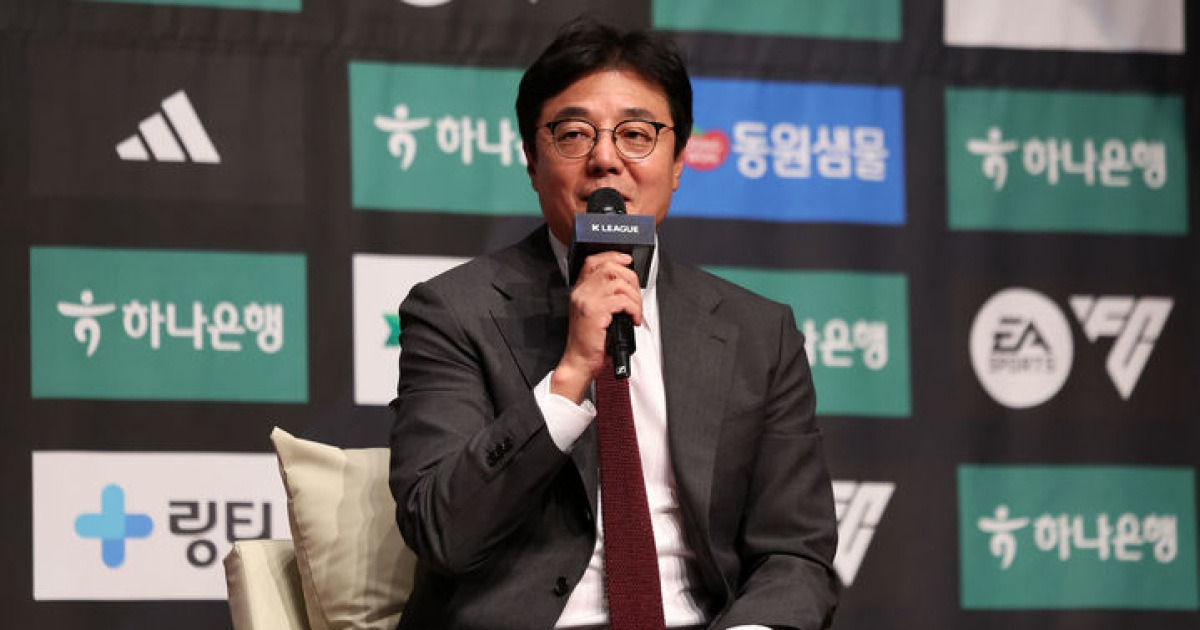이청용 골프 세리머니 논란에 '선배' 황선홍 직언 "축구인으로서 부끄러워"