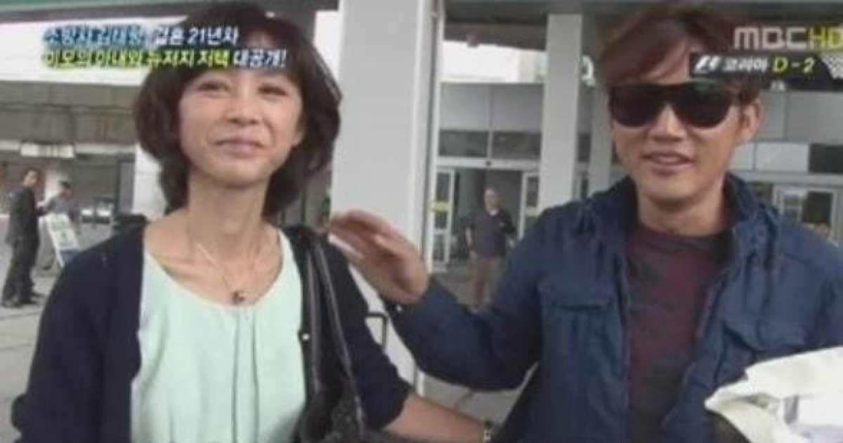 소방차 김태형 부인상