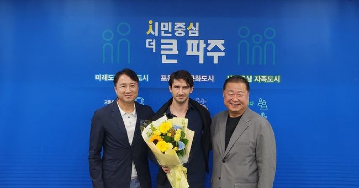 파주시민축구단, '포옛호 수석코치' 출신 제라드 누스 초대 감독 선임 [공식발표]