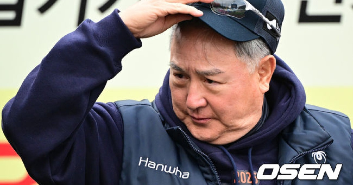 "감독이 잘못했다, 5차전 마무리도 김서현" 한화 다 잡은 승리 날렸는데…충격패 김경문 '끝까지 믿음 야구' 예고 [PO4]
