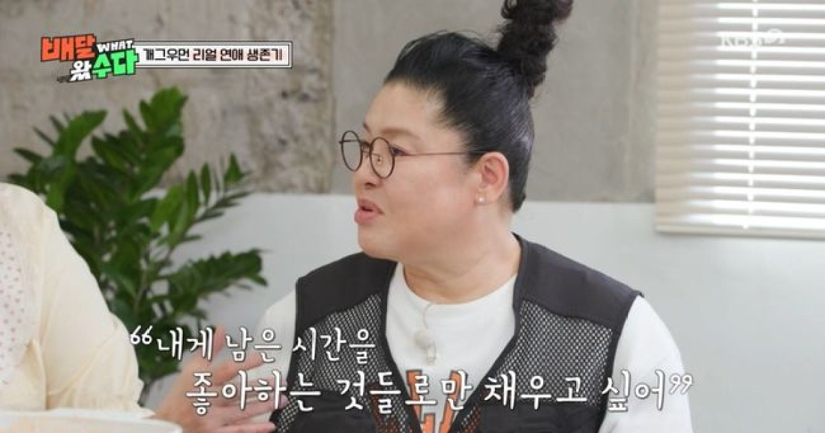 이영자, ♥황동주 커플 성사 7개월 만에 심경…"결혼? 몰라" ('배달왔수다')[종합]