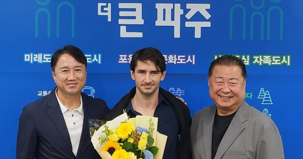 파주시민축구단, 거스  포옛 보좌한 스페인 출신 제라드 누스 초대 사령탑 선임