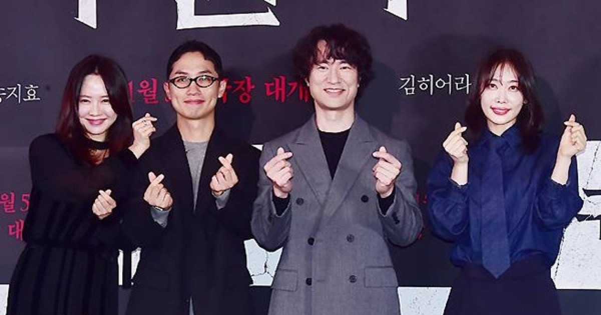 김병철X송지효X김히어라 '구원자', 기적과 저주의 등가교환 "거절할 수 있나요" [ST종합]