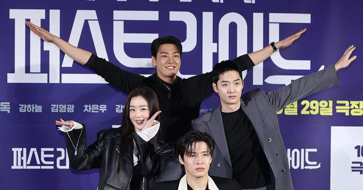 "은우는 휴가 때 돈 내고 봐"…'퍼스트 라이드' 강하늘→한선화, 케미 터진 첫 여행[종합]