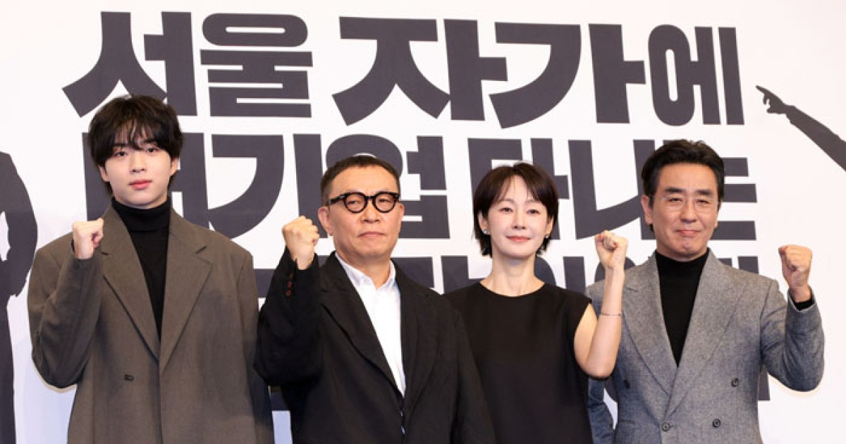 “미워할 수 없는 꼰대”…류승룡, ‘김부장 이야기’로 15년만 안방극장 출격 [MK현장]