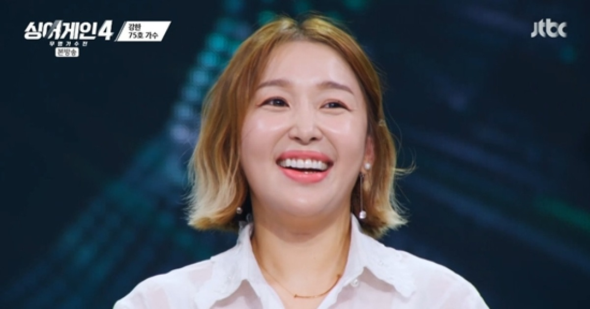 보나, 사크라 해체 후 18년 만에…윤종신 "누를 수밖에 없다" 감탄 (싱어게인4)[종합]