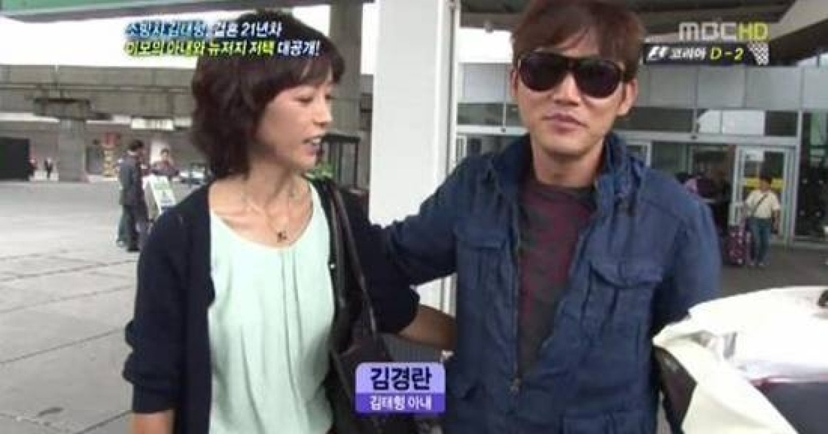 "소방차 안무 만들었다" 故김경란 별세…김태형, 결혼 34년만 사별 [종합]