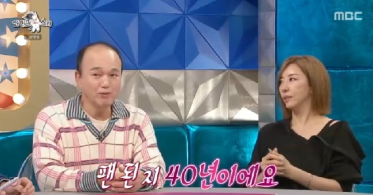 김광규 "김완선 40년 팬, 마음의 문 안 열어줘" (라스)[종합]