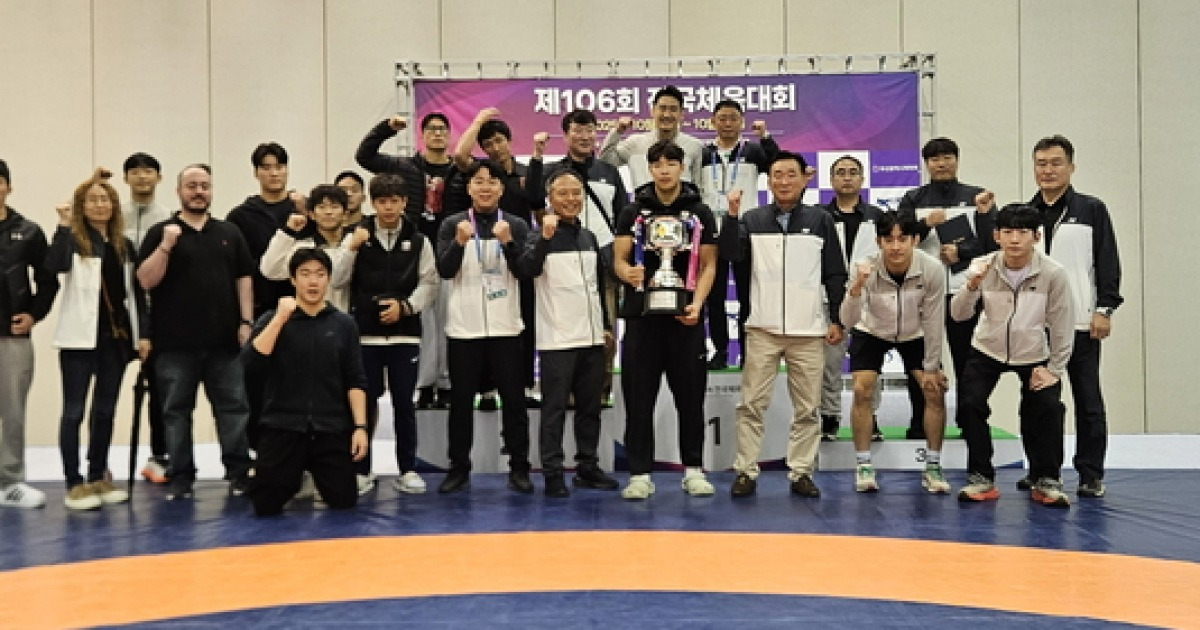 [제106회 전국체전] 경기도, 종합우승 4연패 달성